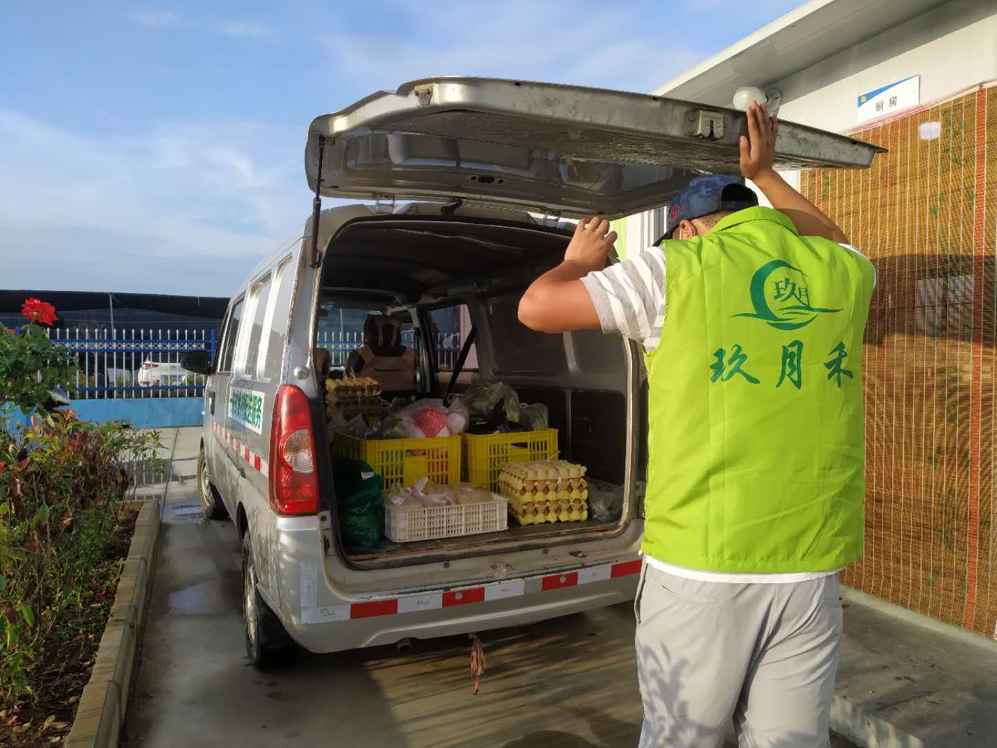 单位食堂鲜肉配送 保障食材新鲜与安全的关键环节